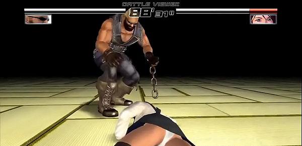 Dead or Alive 4 Kokoro Ryona